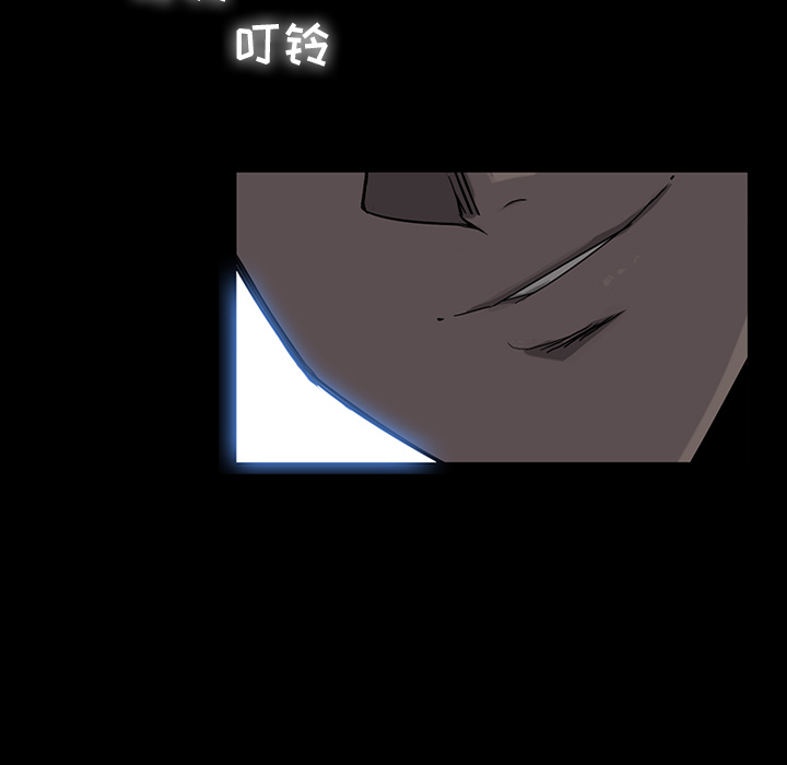 金钱游戏[抖漫]韩漫全集-金钱游戏-第 4 章无删减无遮挡章节图片 
