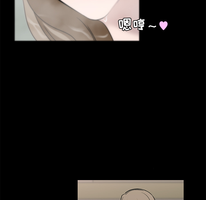 金钱游戏[抖漫]韩漫全集-金钱游戏-第 4 章无删减无遮挡章节图片 