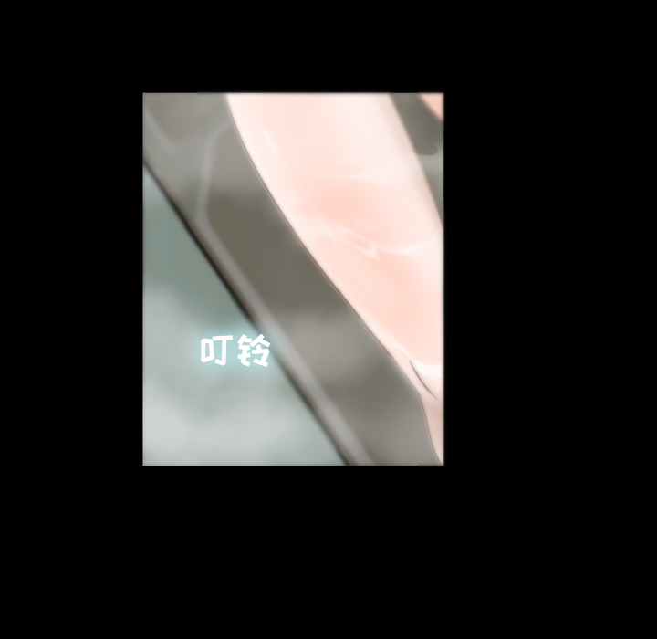 金钱游戏[抖漫]韩漫全集-金钱游戏-第 4 章无删减无遮挡章节图片 