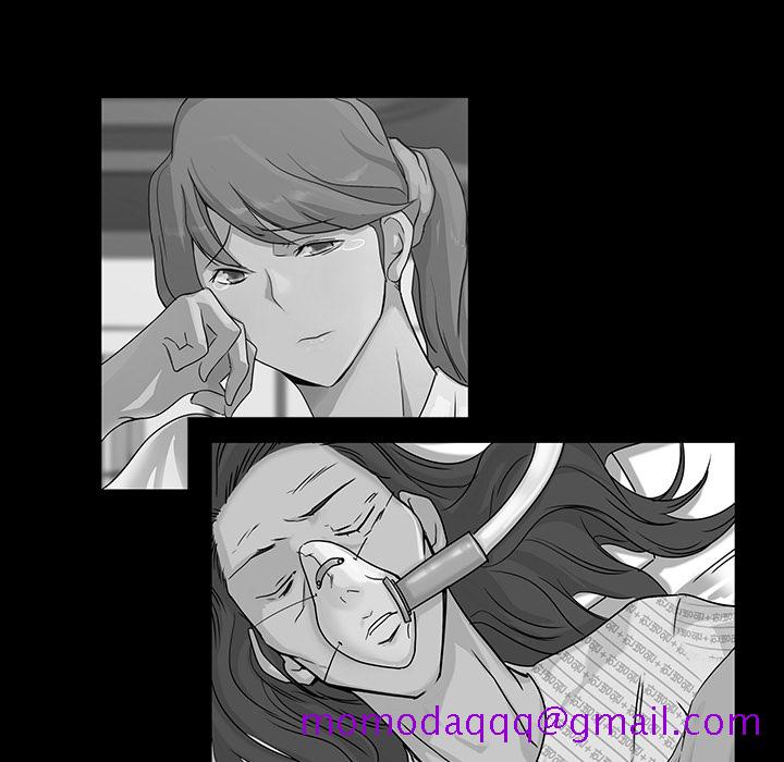 金钱游戏[抖漫]韩漫全集-金钱游戏-第 4 章无删减无遮挡章节图片 