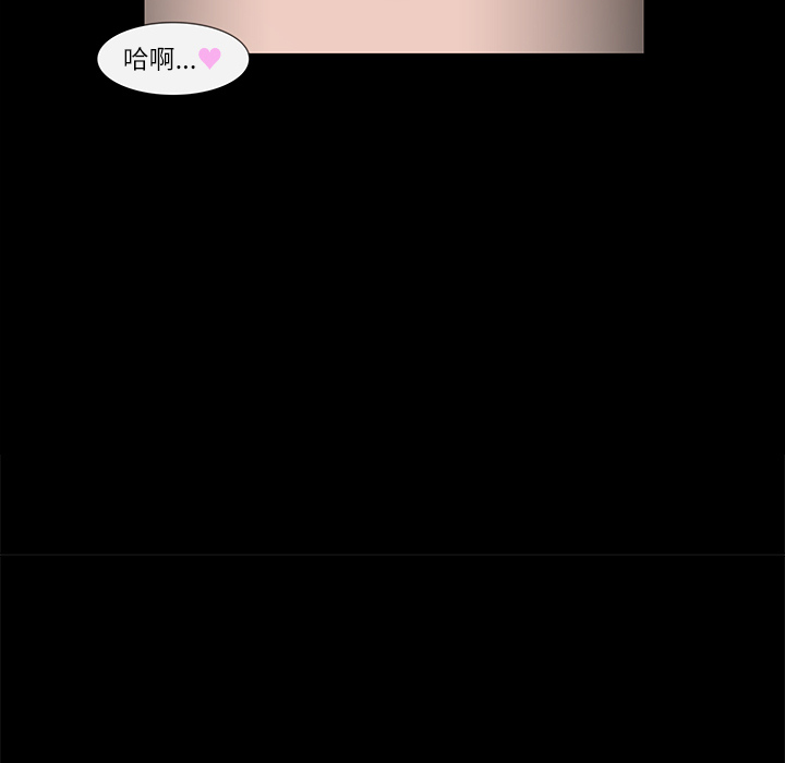 金钱游戏[抖漫]韩漫全集-金钱游戏-第 4 章无删减无遮挡章节图片 