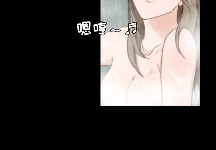 金钱游戏[抖漫]韩漫全集-金钱游戏-第 4 章无删减无遮挡章节图片 