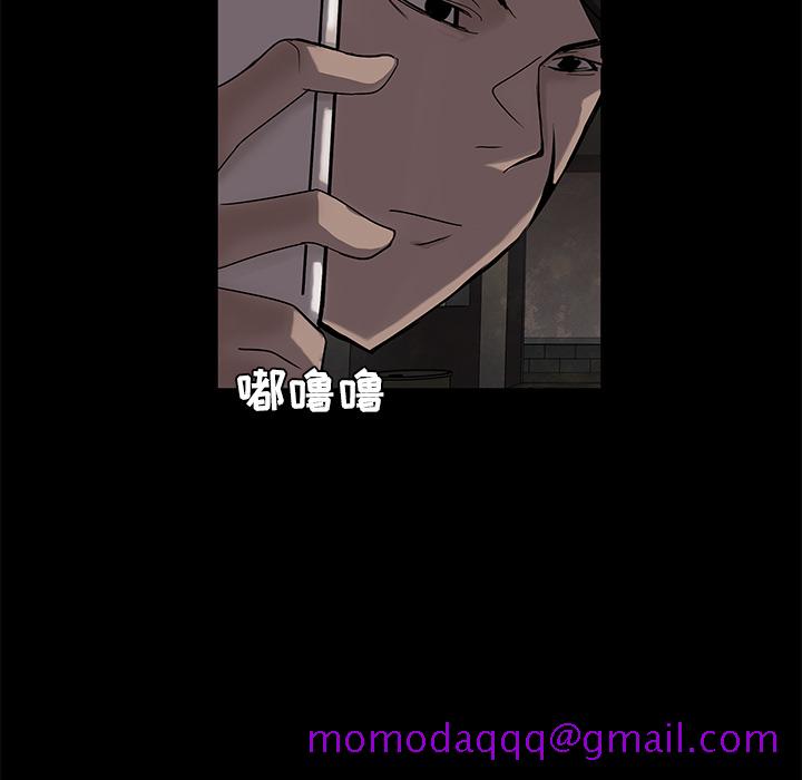 金钱游戏[抖漫]韩漫全集-金钱游戏-第 5 章无删减无遮挡章节图片 