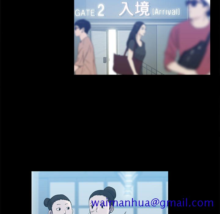 金钱游戏[抖漫]韩漫全集-金钱游戏-第 5 章无删减无遮挡章节图片 