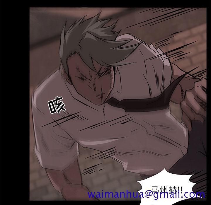 金钱游戏[抖漫]韩漫全集-金钱游戏-第 6 章无删减无遮挡章节图片 