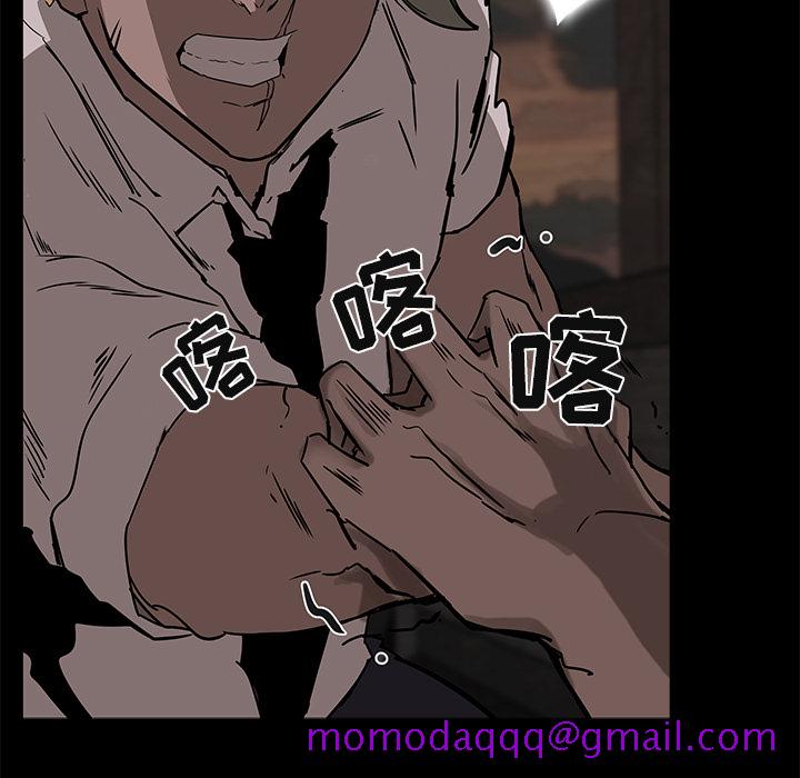 金钱游戏[抖漫]韩漫全集-金钱游戏-第 6 章无删减无遮挡章节图片 