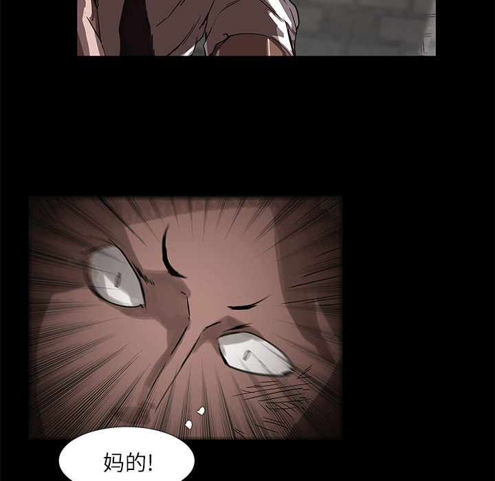 金钱游戏[抖漫]韩漫全集-金钱游戏-第 6 章无删减无遮挡章节图片 