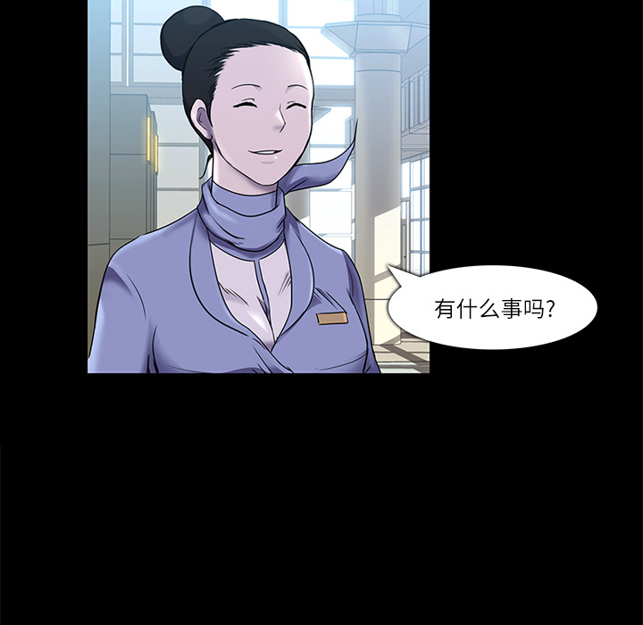 金钱游戏[抖漫]韩漫全集-金钱游戏-第 6 章无删减无遮挡章节图片 