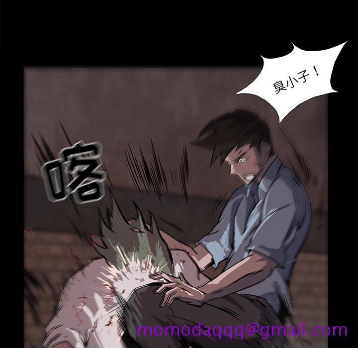 金钱游戏[抖漫]韩漫全集-金钱游戏-第 6 章无删减无遮挡章节图片 