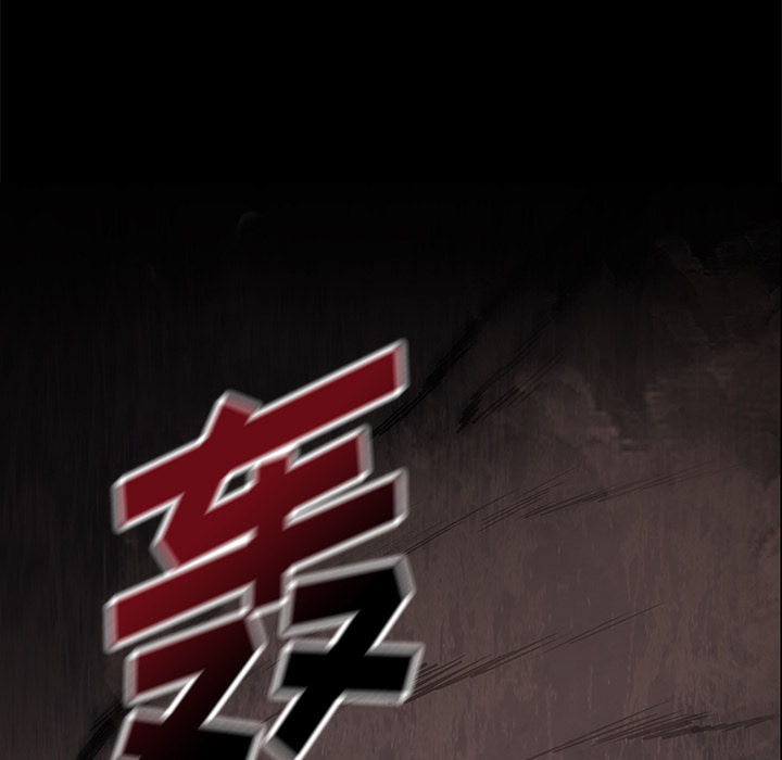 金钱游戏[抖漫]韩漫全集-金钱游戏-第 6 章无删减无遮挡章节图片 