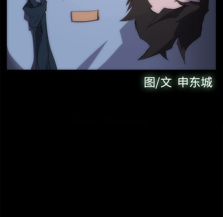 金钱游戏[抖漫]韩漫全集-金钱游戏-第 6 章无删减无遮挡章节图片 