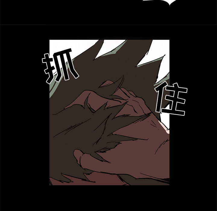 金钱游戏[抖漫]韩漫全集-金钱游戏-第 6 章无删减无遮挡章节图片 