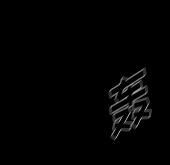 金钱游戏[抖漫]韩漫全集-金钱游戏-第 6 章无删减无遮挡章节图片 