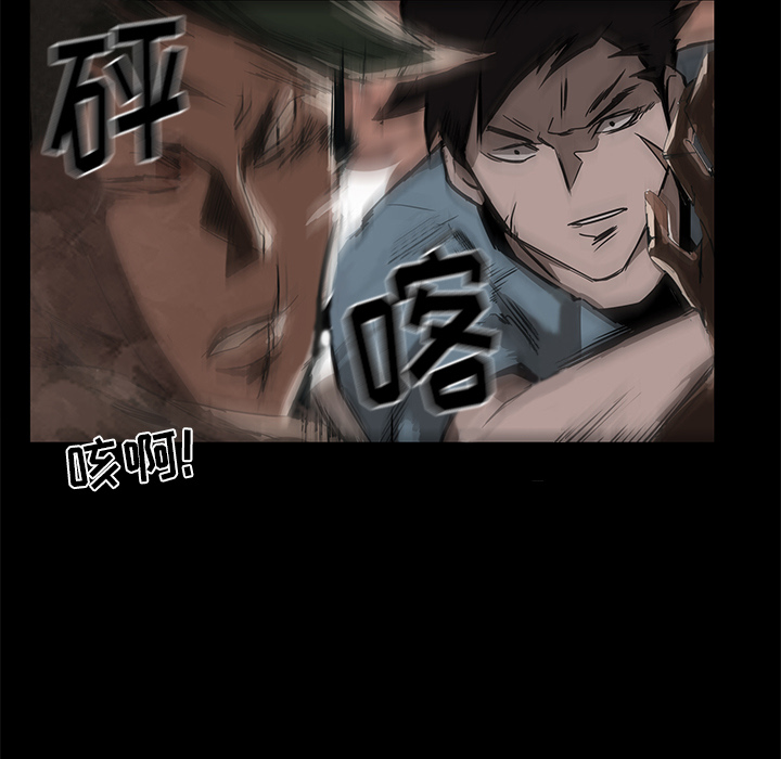 金钱游戏[抖漫]韩漫全集-金钱游戏-第 6 章无删减无遮挡章节图片 