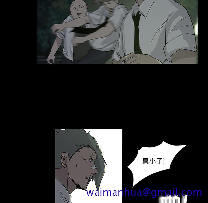 金钱游戏[抖漫]韩漫全集-金钱游戏-第 7 章无删减无遮挡章节图片 