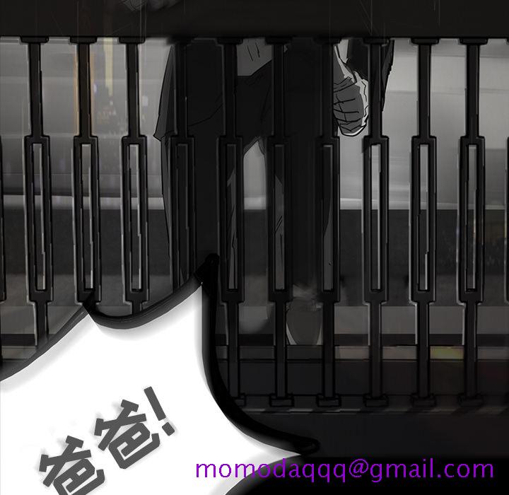 金钱游戏[抖漫]韩漫全集-金钱游戏-第 10 章无删减无遮挡章节图片 