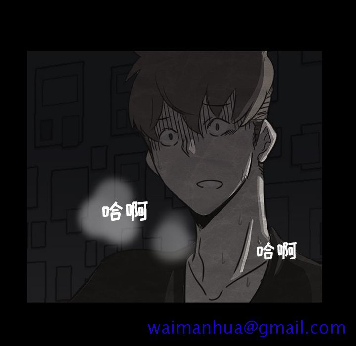 金钱游戏[抖漫]韩漫全集-金钱游戏-第 10 章无删减无遮挡章节图片 