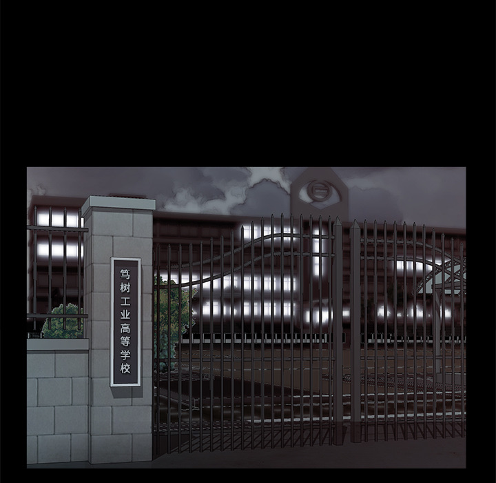 金钱游戏[抖漫]韩漫全集-金钱游戏-第 11 章无删减无遮挡章节图片 