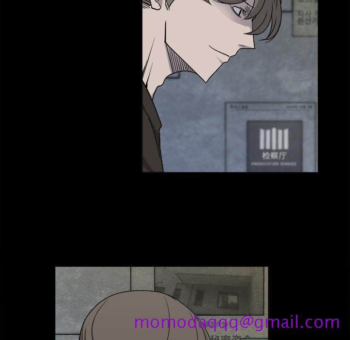 金钱游戏[抖漫]韩漫全集-金钱游戏-第 11 章无删减无遮挡章节图片 