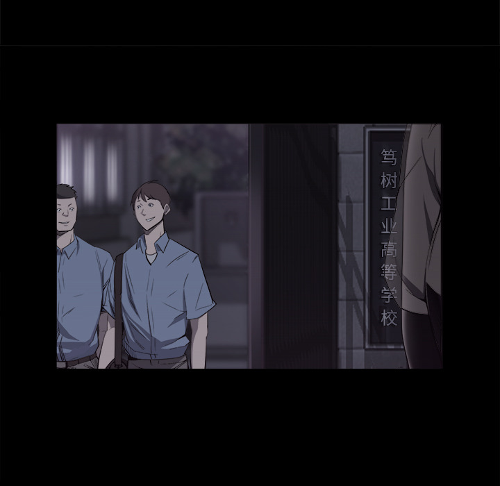 金钱游戏[抖漫]韩漫全集-金钱游戏-第 11 章无删减无遮挡章节图片 