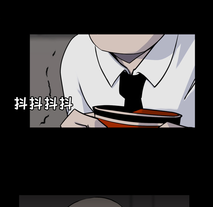 金钱游戏[抖漫]韩漫全集-金钱游戏-第 12 章无删减无遮挡章节图片 