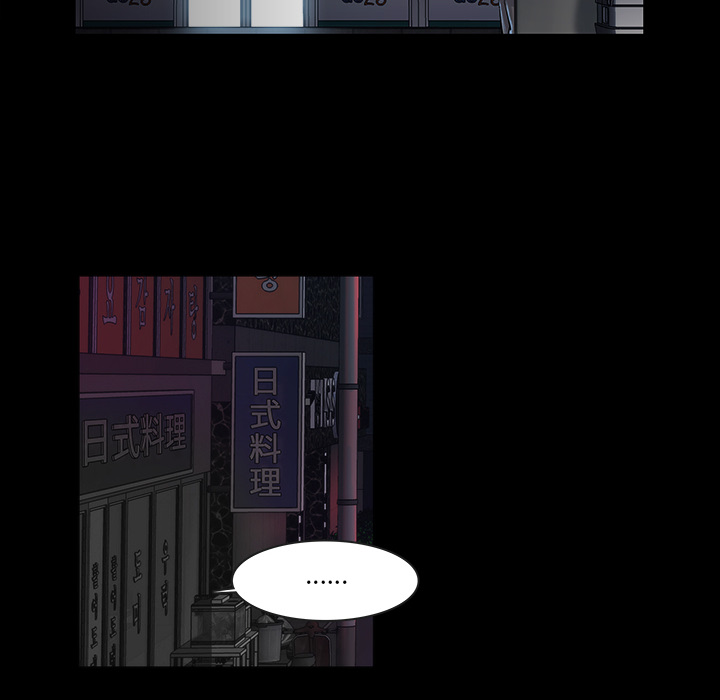 金钱游戏[抖漫]韩漫全集-金钱游戏-第 13 章无删减无遮挡章节图片 