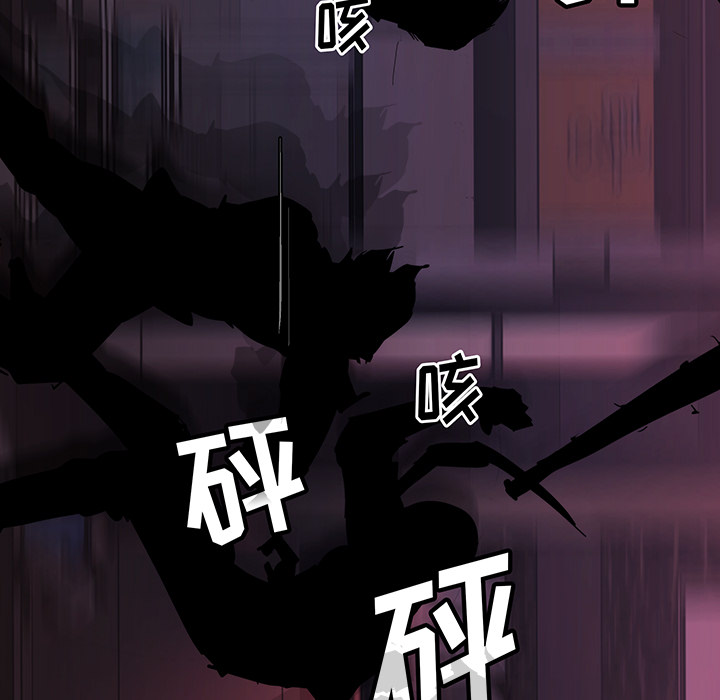 金钱游戏[抖漫]韩漫全集-金钱游戏-第 14 章无删减无遮挡章节图片 