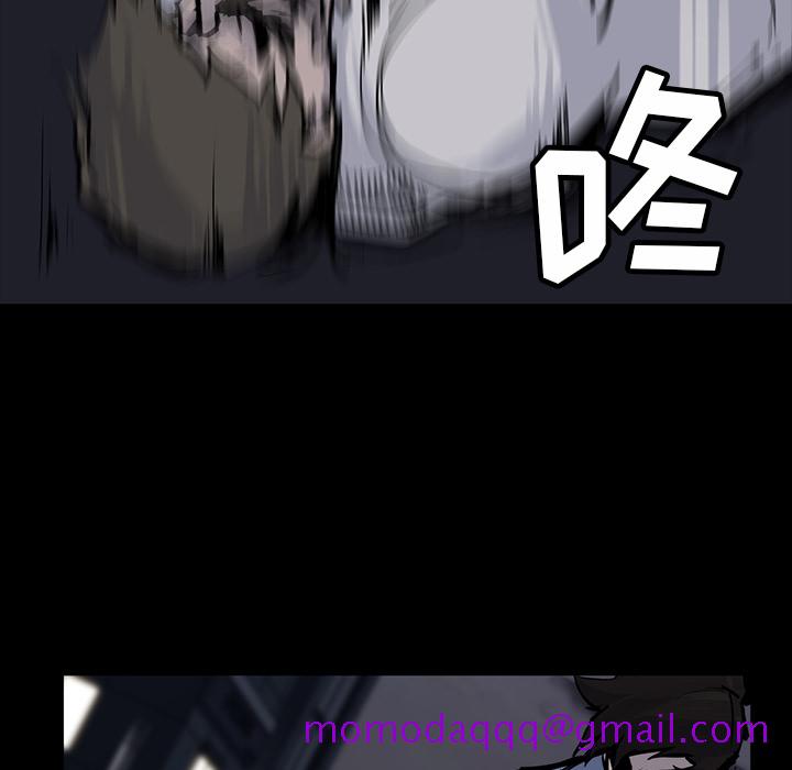 金钱游戏[抖漫]韩漫全集-金钱游戏-第 14 章无删减无遮挡章节图片 