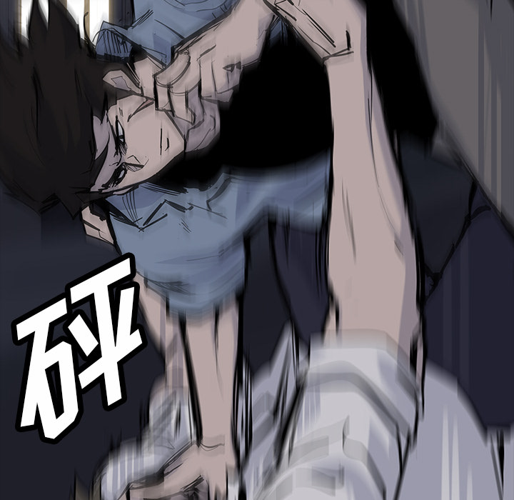 金钱游戏[抖漫]韩漫全集-金钱游戏-第 14 章无删减无遮挡章节图片 