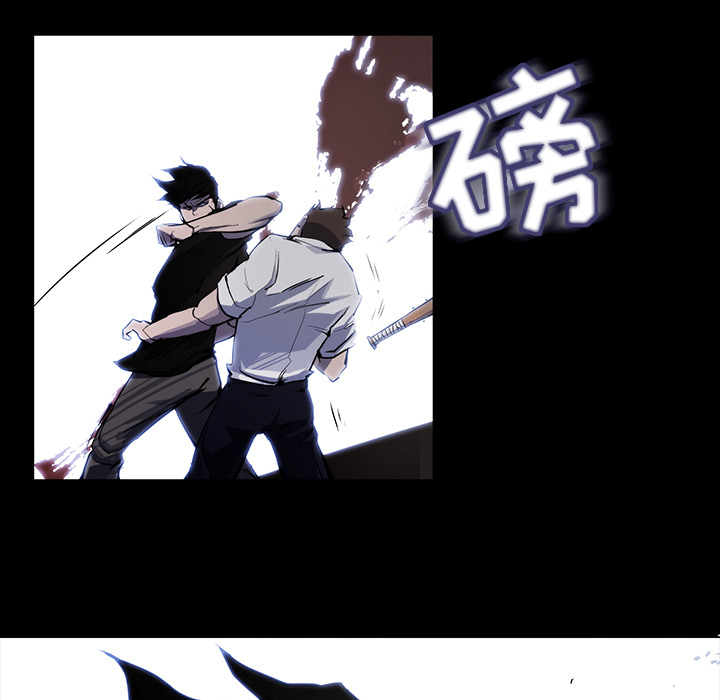 金钱游戏[抖漫]韩漫全集-金钱游戏-第 15 章无删减无遮挡章节图片 