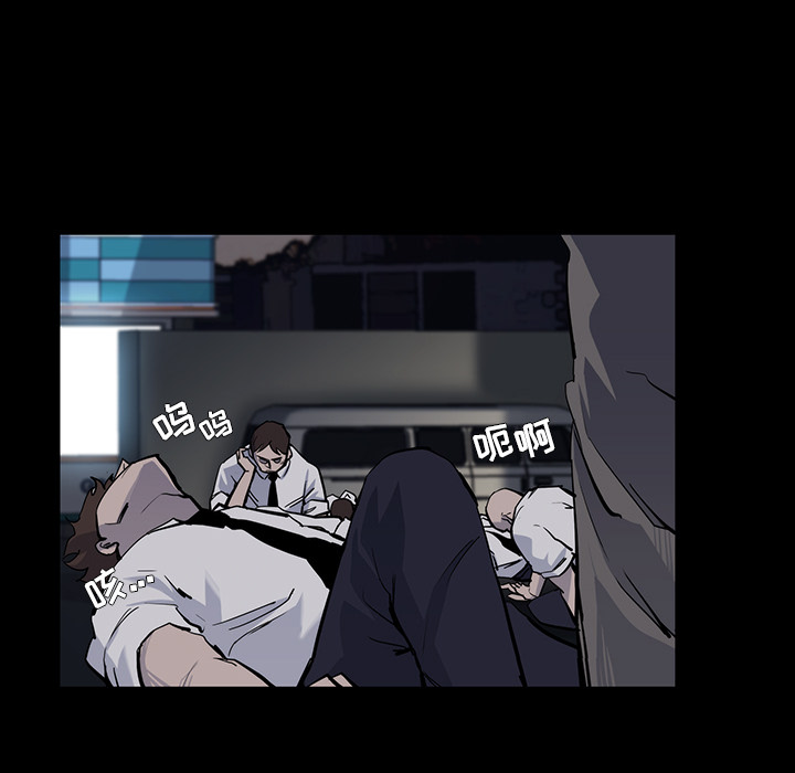 金钱游戏[抖漫]韩漫全集-金钱游戏-第 15 章无删减无遮挡章节图片 