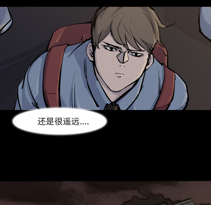 金钱游戏[抖漫]韩漫全集-金钱游戏-第 15 章无删减无遮挡章节图片 