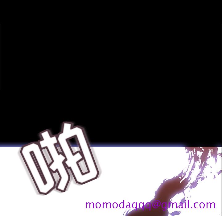 金钱游戏[抖漫]韩漫全集-金钱游戏-第 15 章无删减无遮挡章节图片 
