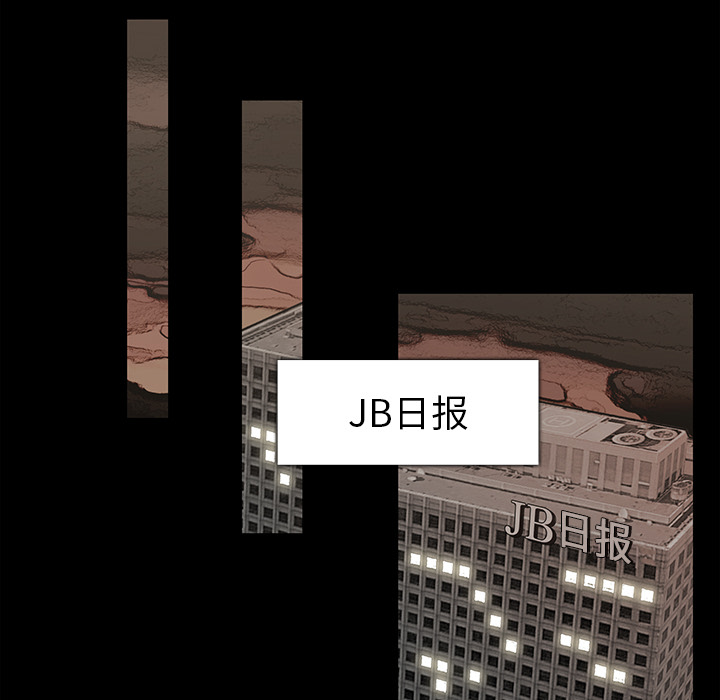 金钱游戏[抖漫]韩漫全集-金钱游戏-第 16 章无删减无遮挡章节图片 