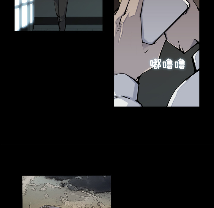 金钱游戏[抖漫]韩漫全集-金钱游戏-第 17 章无删减无遮挡章节图片 