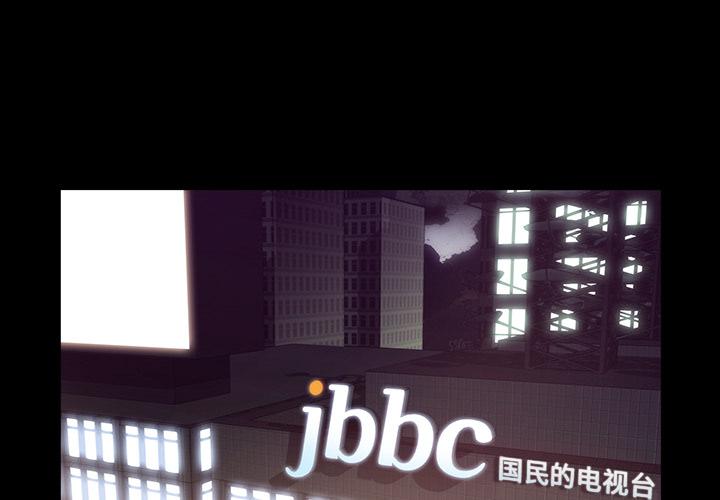 金钱游戏[抖漫]韩漫全集-金钱游戏-第 18 章无删减无遮挡章节图片 