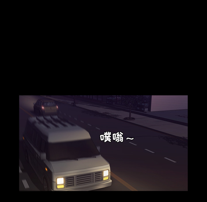 金钱游戏[抖漫]韩漫全集-金钱游戏-第 18 章无删减无遮挡章节图片 