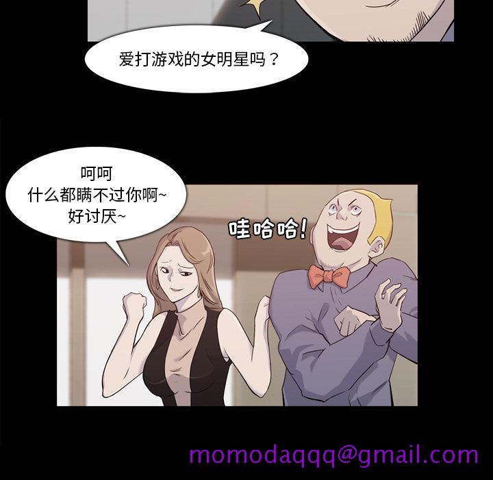 金钱游戏[抖漫]韩漫全集-金钱游戏-第 18 章无删减无遮挡章节图片 