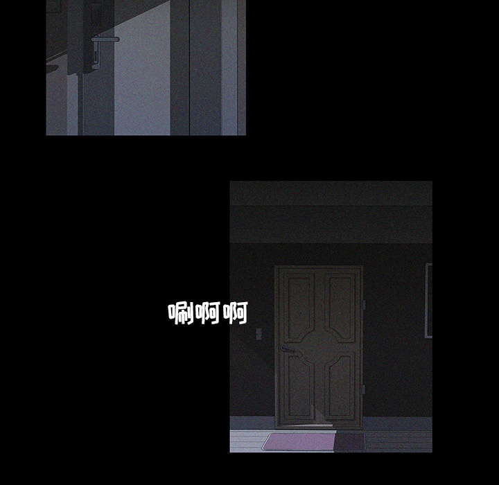 金钱游戏[抖漫]韩漫全集-金钱游戏-第 18 章无删减无遮挡章节图片 