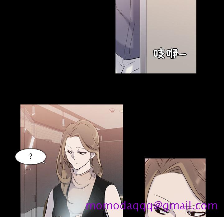 金钱游戏[抖漫]韩漫全集-金钱游戏-第 18 章无删减无遮挡章节图片 
