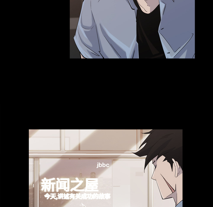 金钱游戏[抖漫]韩漫全集-金钱游戏-第 19 章无删减无遮挡章节图片 