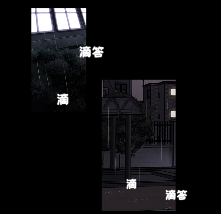 金钱游戏[抖漫]韩漫全集-金钱游戏-第 19 章无删减无遮挡章节图片 