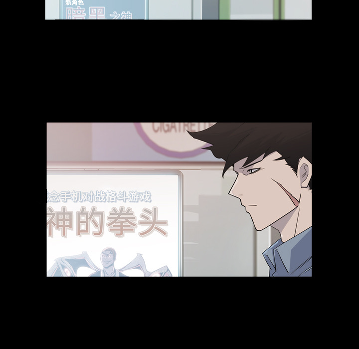 金钱游戏[抖漫]韩漫全集-金钱游戏-第 19 章无删减无遮挡章节图片 