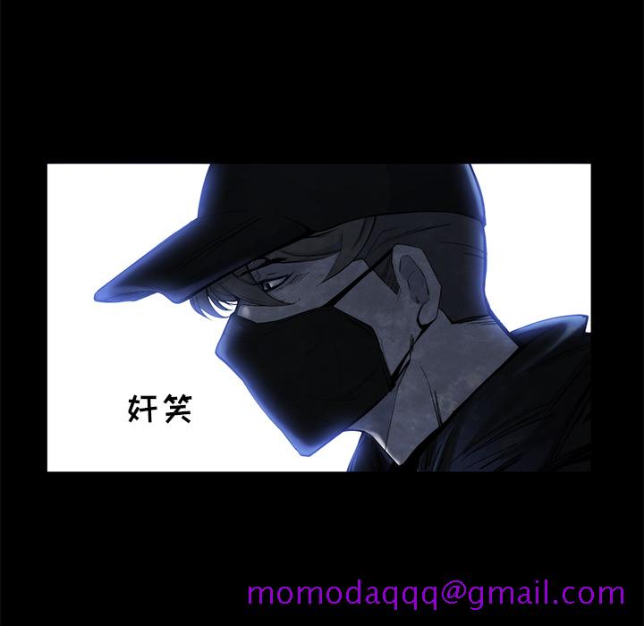 金钱游戏[抖漫]韩漫全集-金钱游戏-第 20 章无删减无遮挡章节图片 