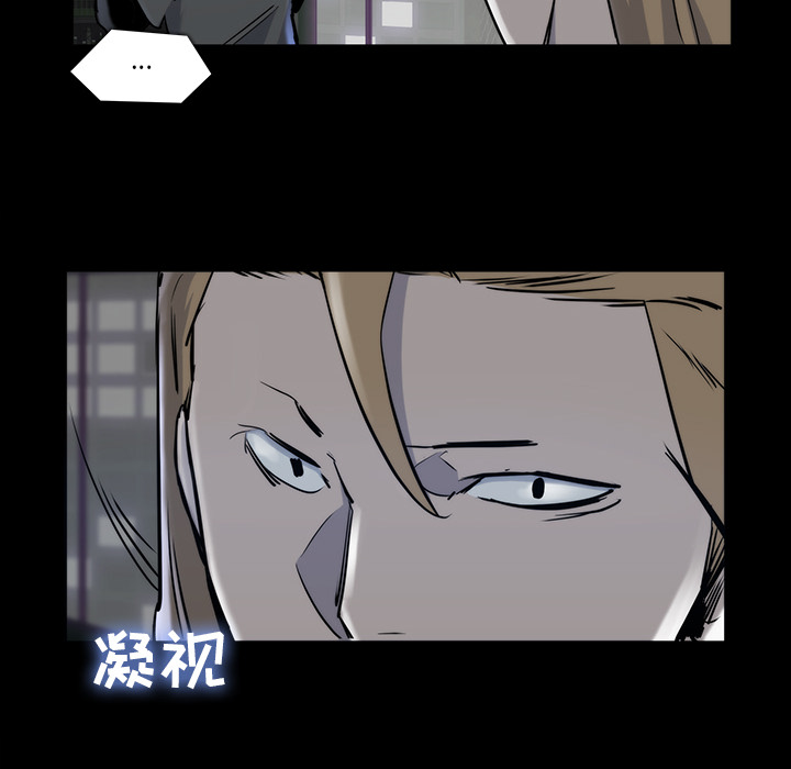 金钱游戏[抖漫]韩漫全集-金钱游戏-第 21 章无删减无遮挡章节图片 