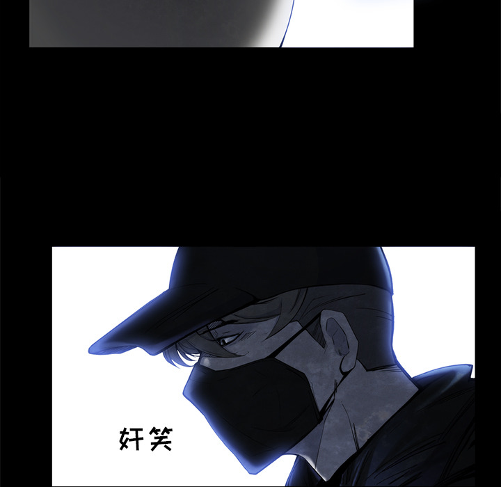 金钱游戏[抖漫]韩漫全集-金钱游戏-第 21 章无删减无遮挡章节图片 