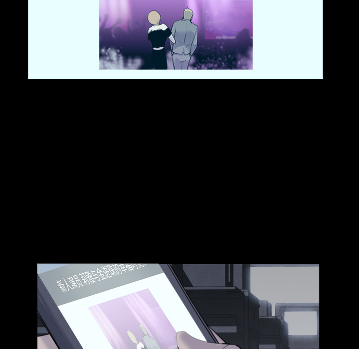 金钱游戏[抖漫]韩漫全集-金钱游戏-第 22 章无删减无遮挡章节图片 