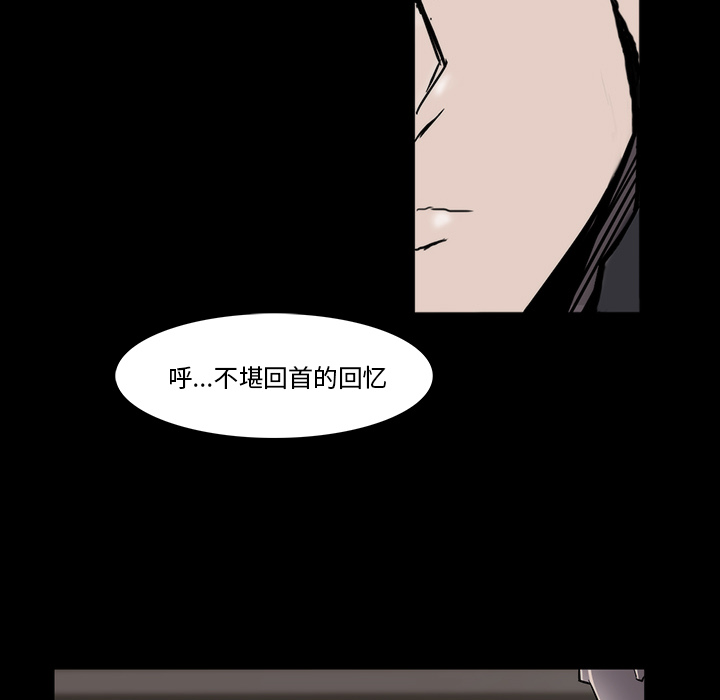 金钱游戏[抖漫]韩漫全集-金钱游戏-第 23 章无删减无遮挡章节图片 