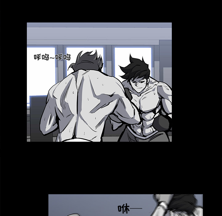 金钱游戏[抖漫]韩漫全集-金钱游戏-第 23 章无删减无遮挡章节图片 