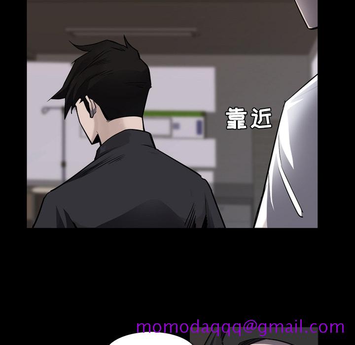 金钱游戏[抖漫]韩漫全集-金钱游戏-第 23 章无删减无遮挡章节图片 